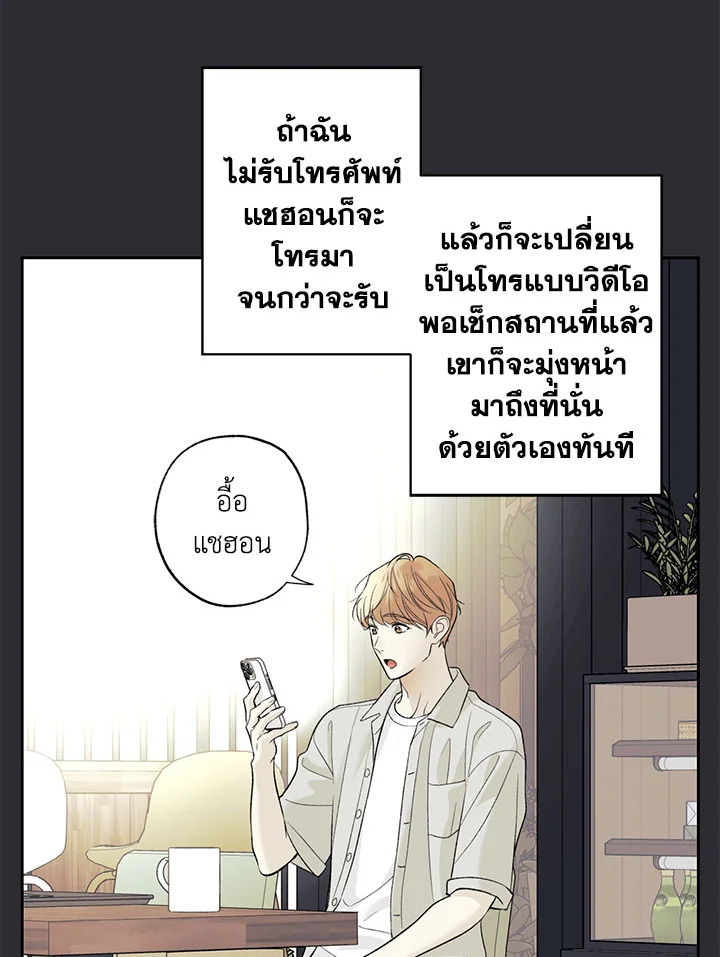 หน้า 72