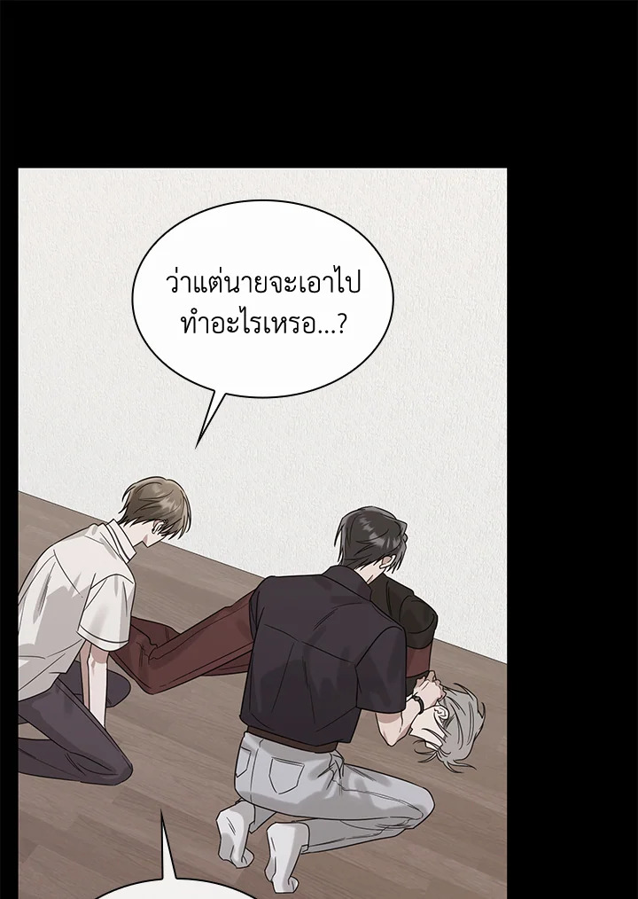 หน้า 72