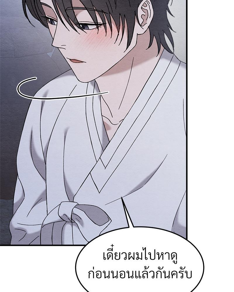 หน้า 126