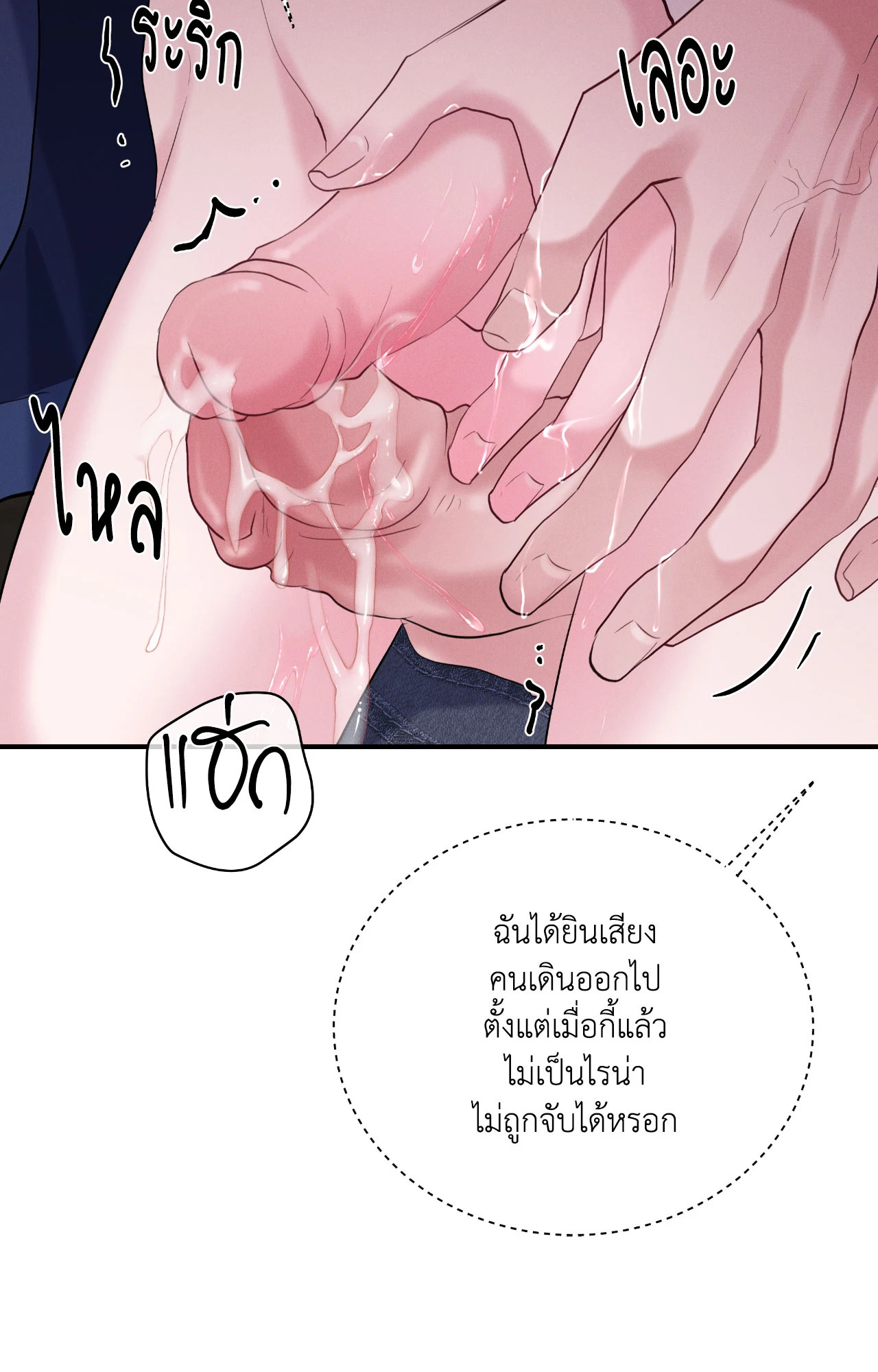 หน้า 43