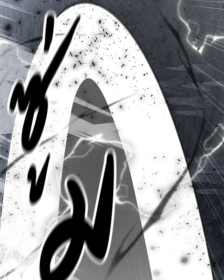 ฉันคือจอมคาถามหาเวทลุยเดี่ยว | Solo Spell Caster ตอนที่ 188 - รูปที่ 2