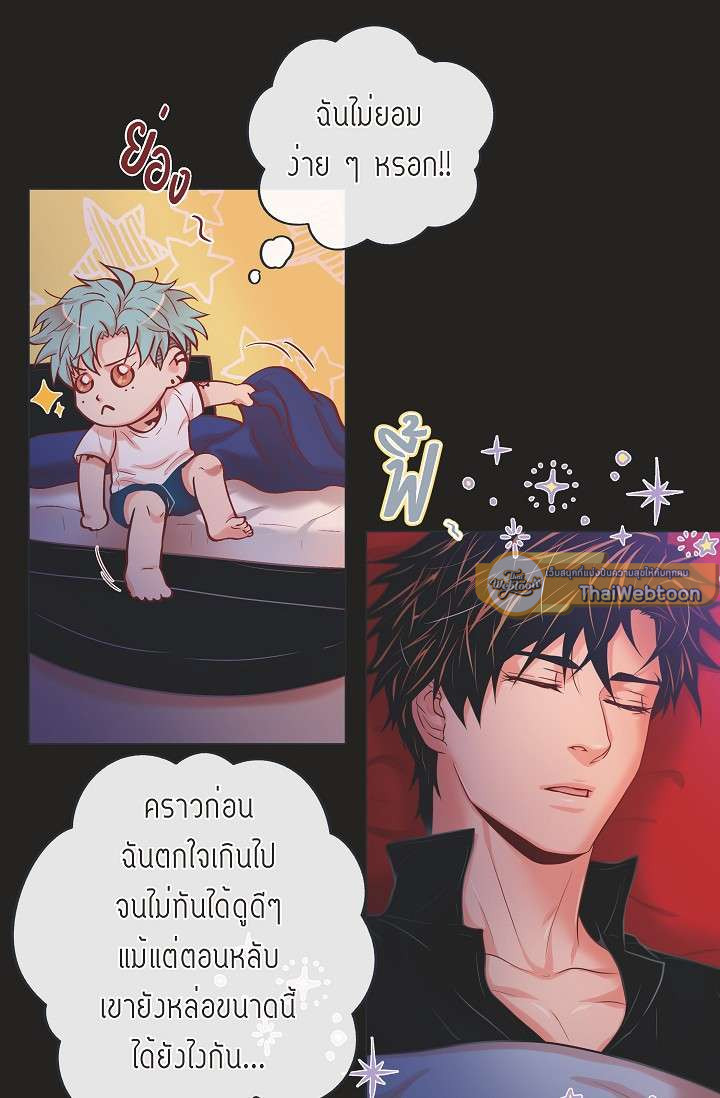 หน้า 55
