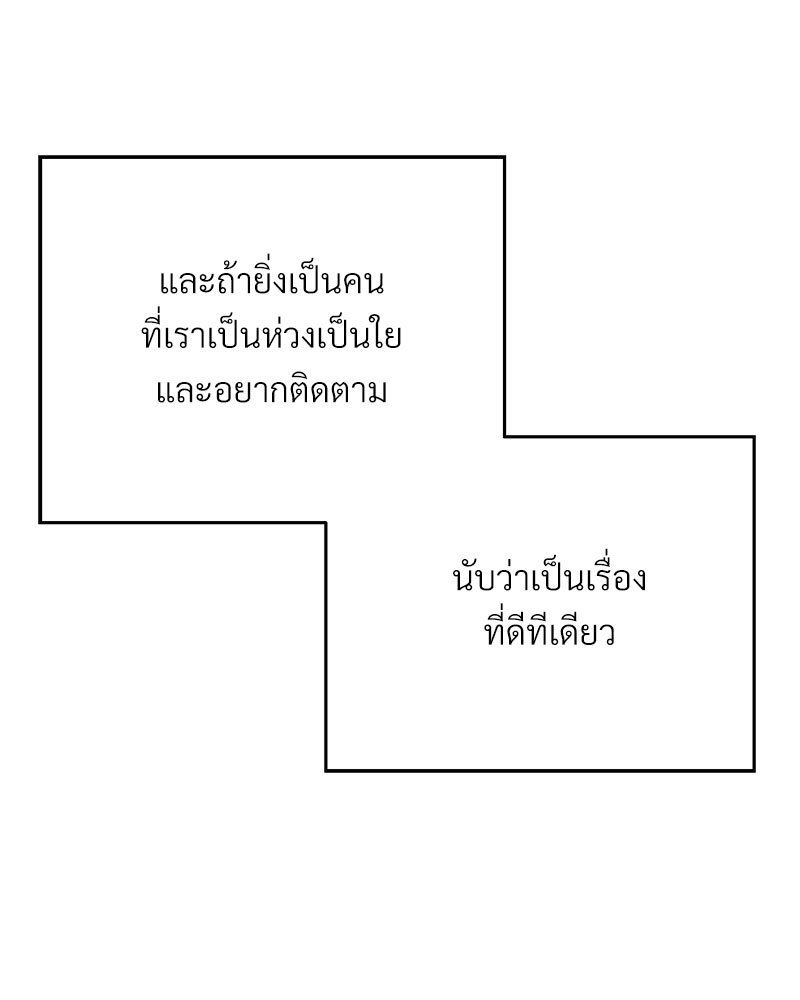 หน้า 192
