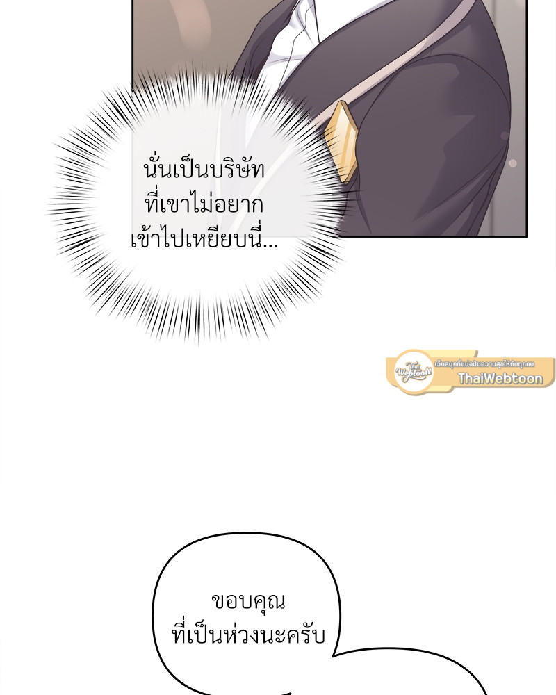 หน้า 89
