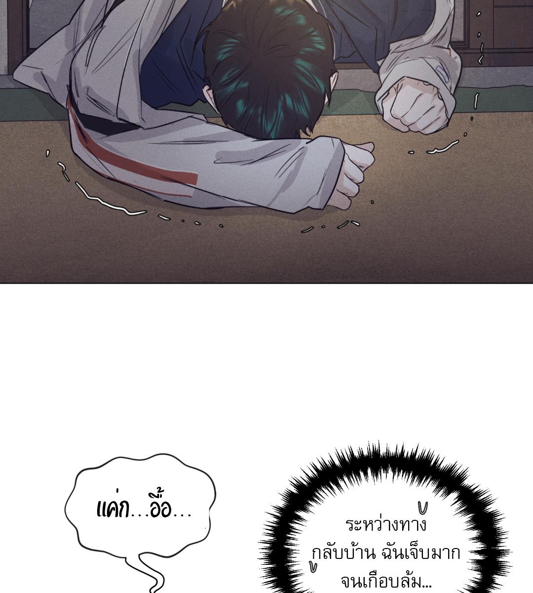 หน้า 63