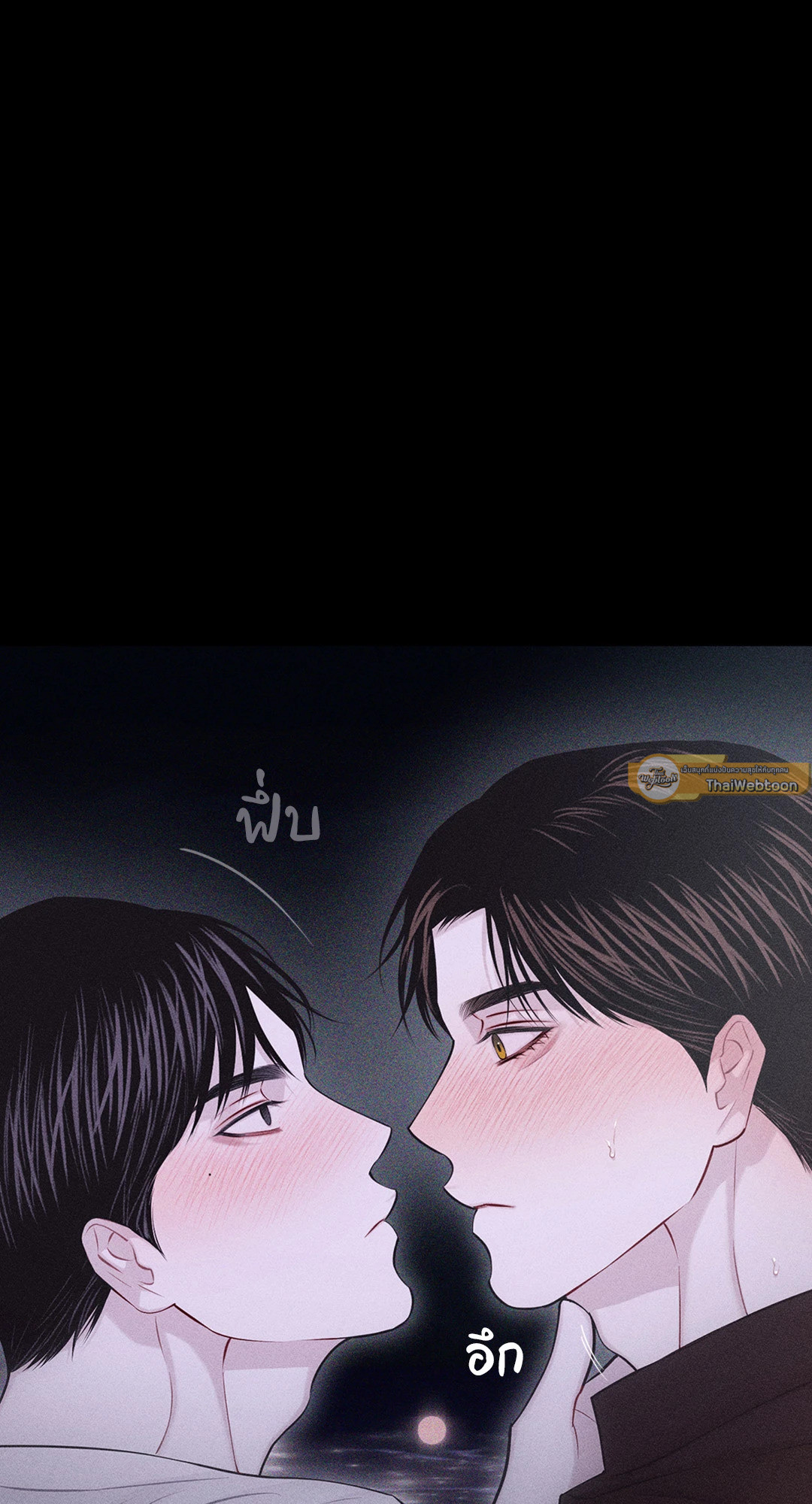 หน้า 61