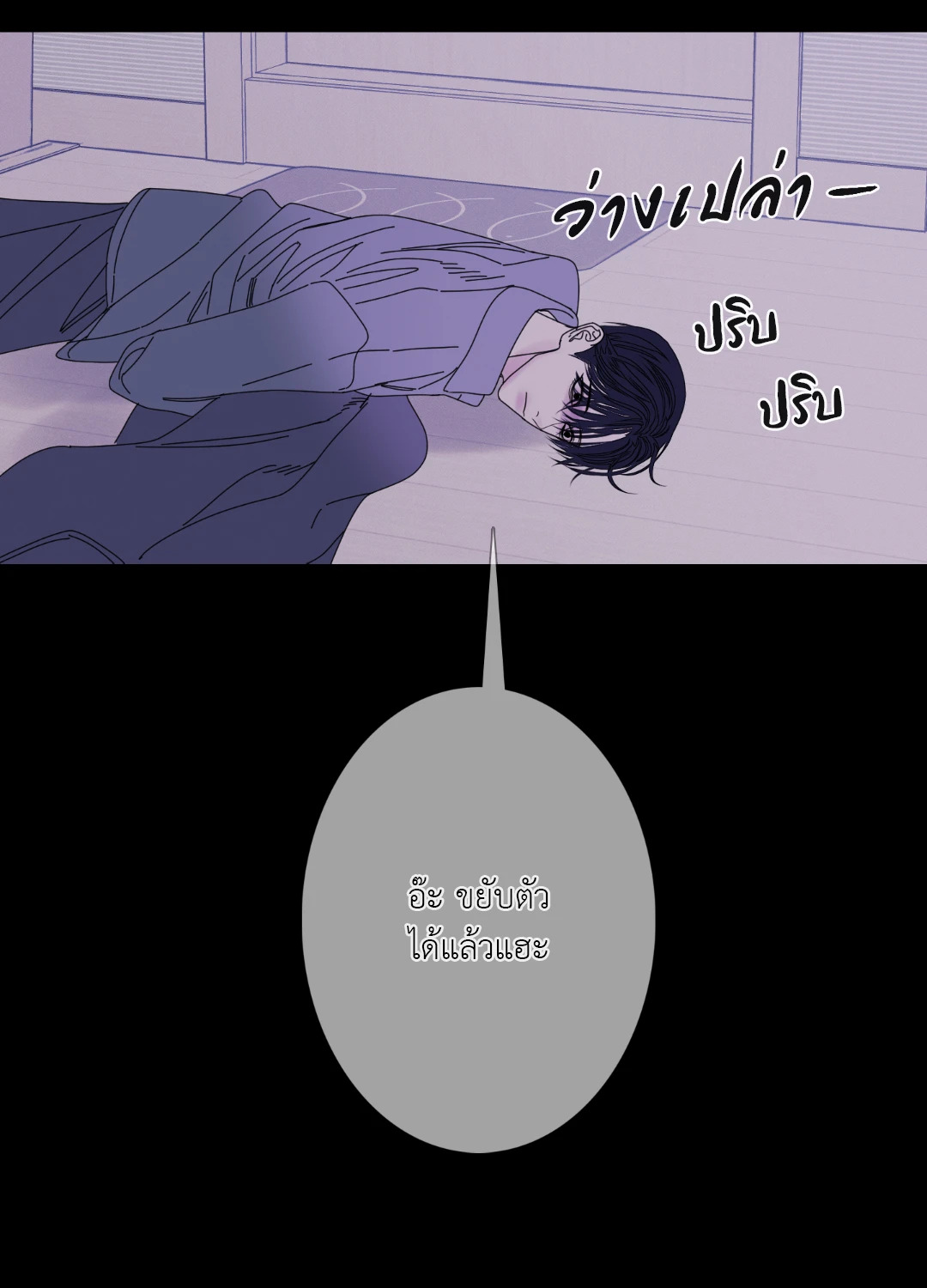 หน้า 60