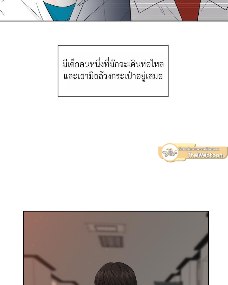 หน้า 68