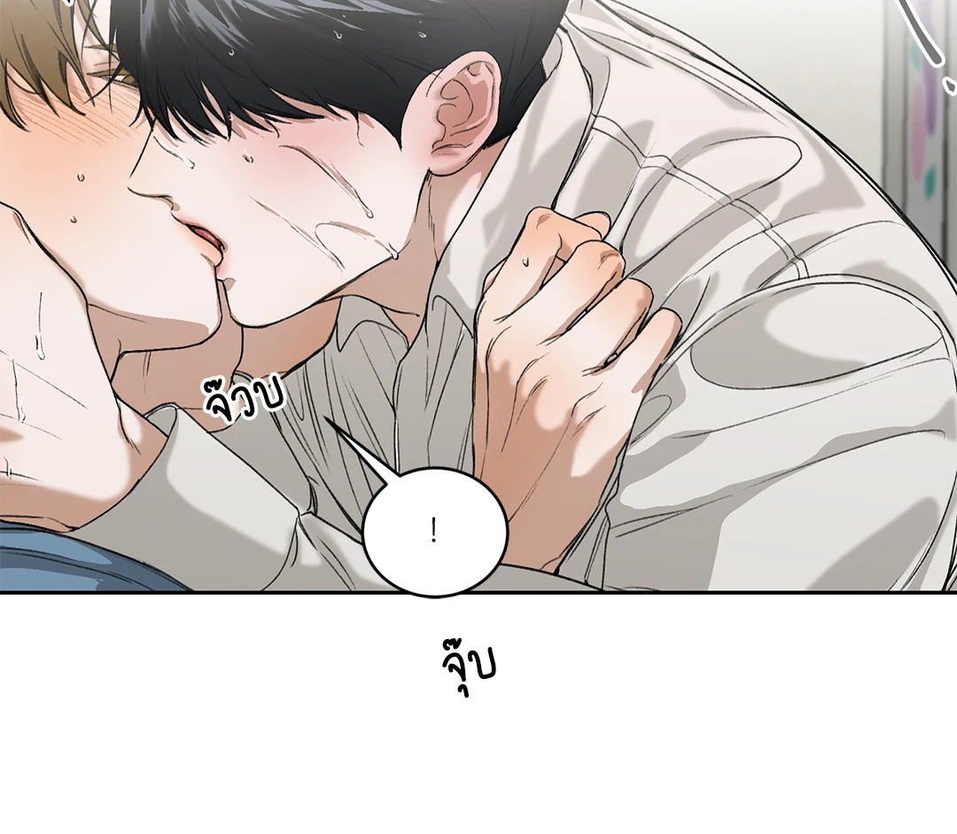 หน้า 64