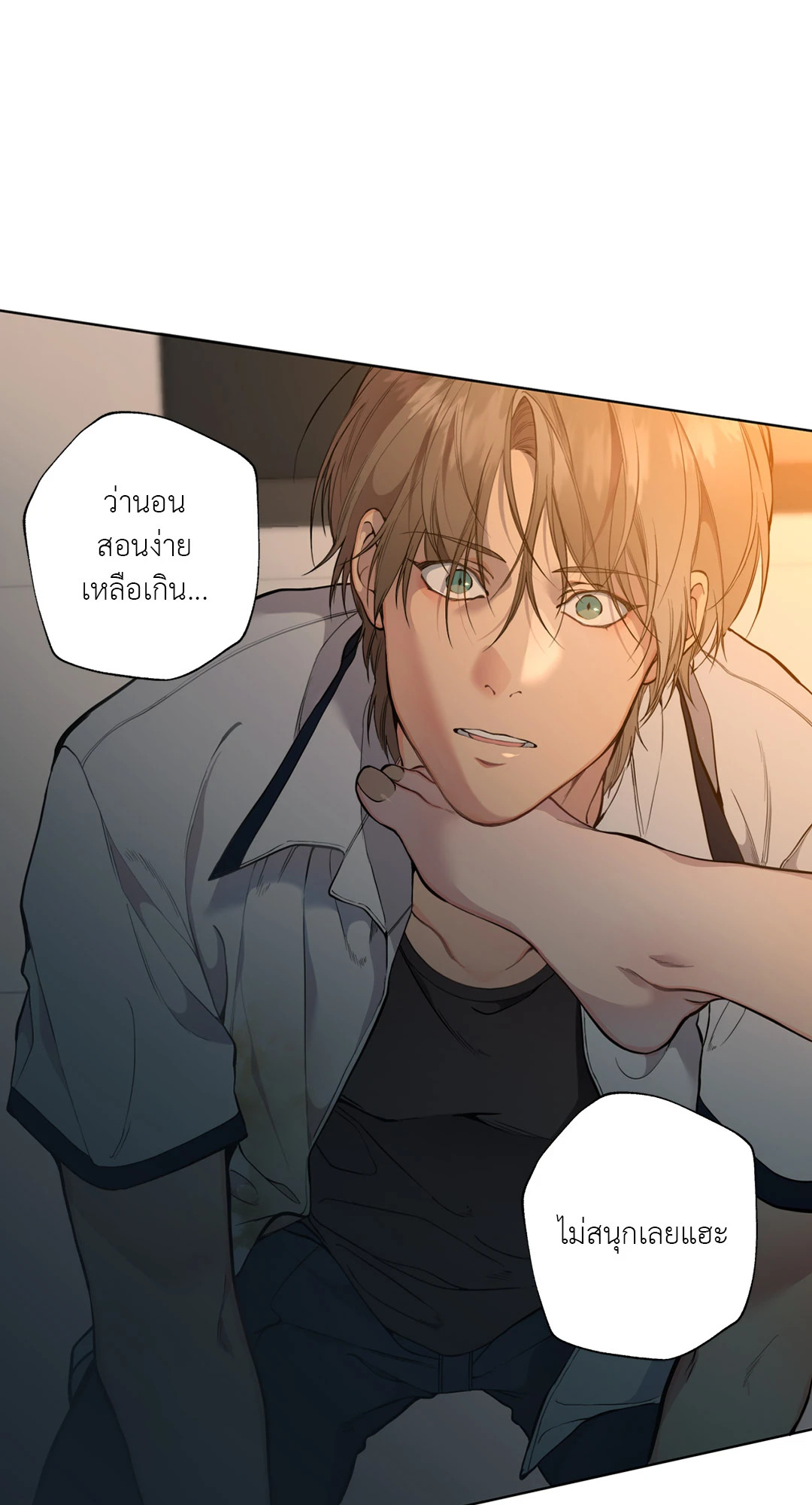 หน้า 62