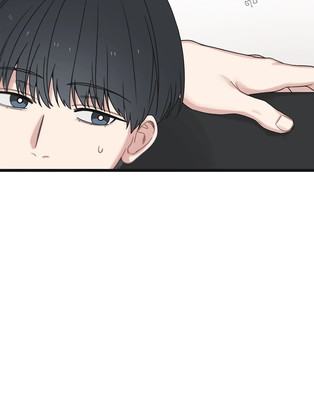 หน้า 105