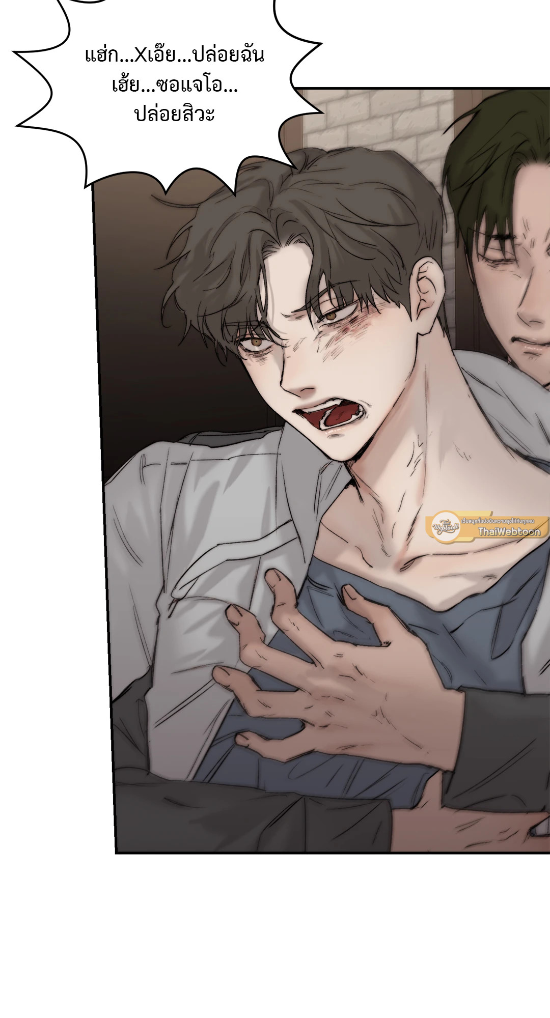 หน้า 45