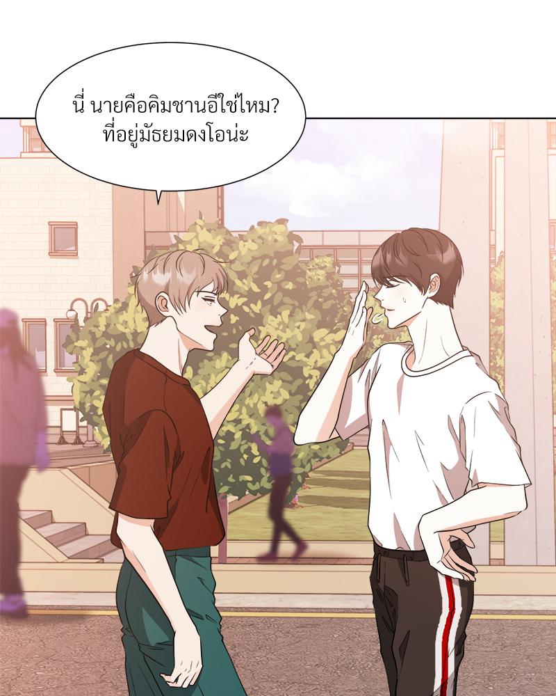 หน้า 56