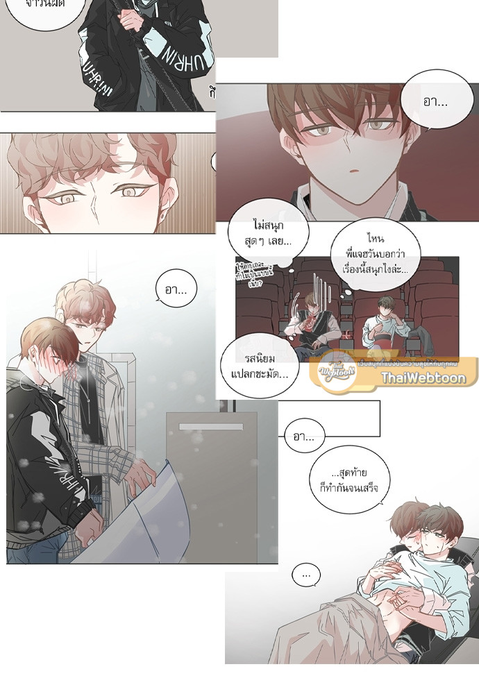 หน้า 16