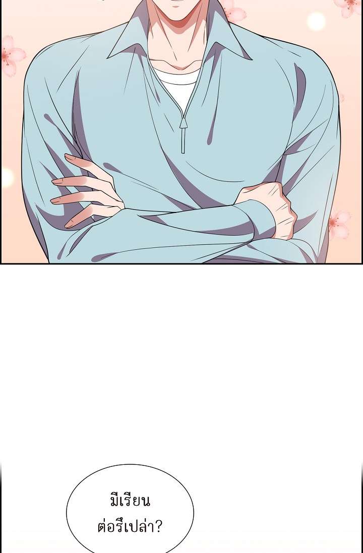 หน้า 27