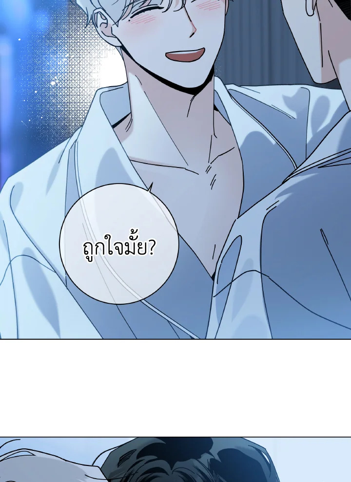หน้า 67
