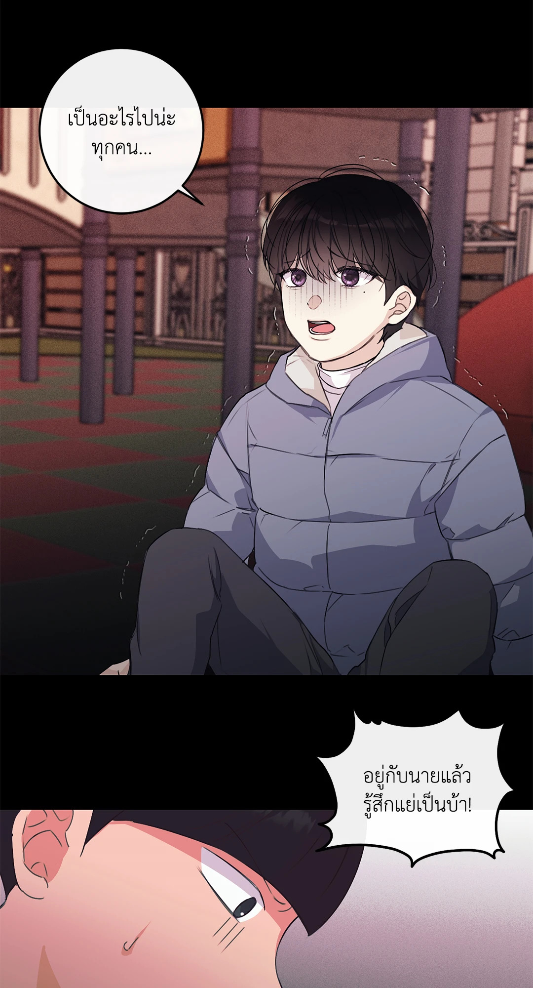 หน้า 39