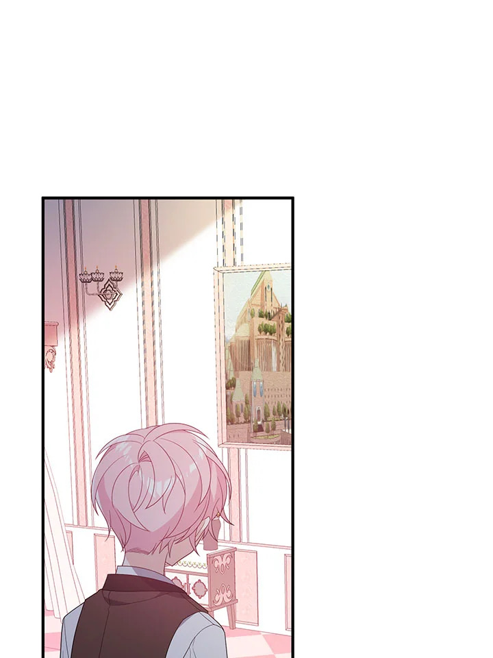 ฉันจะตามจีบพระเอกเพื่อพี่ชาย | I Will Seduce the Male Lead for My Older Brother ตอนที่ 16 - รูปที่ 2