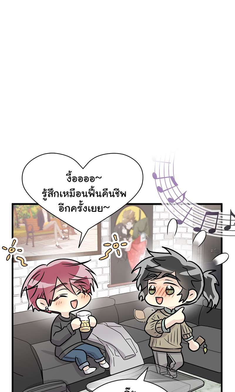 หน้า 46
