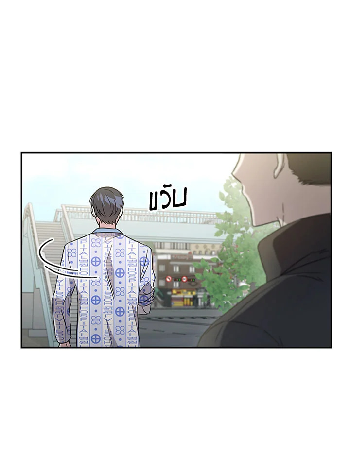 หน้า 90