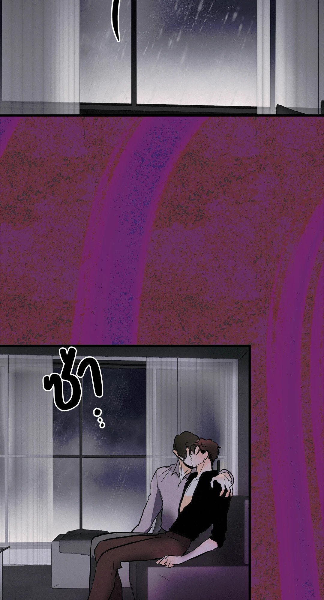 หน้า 31