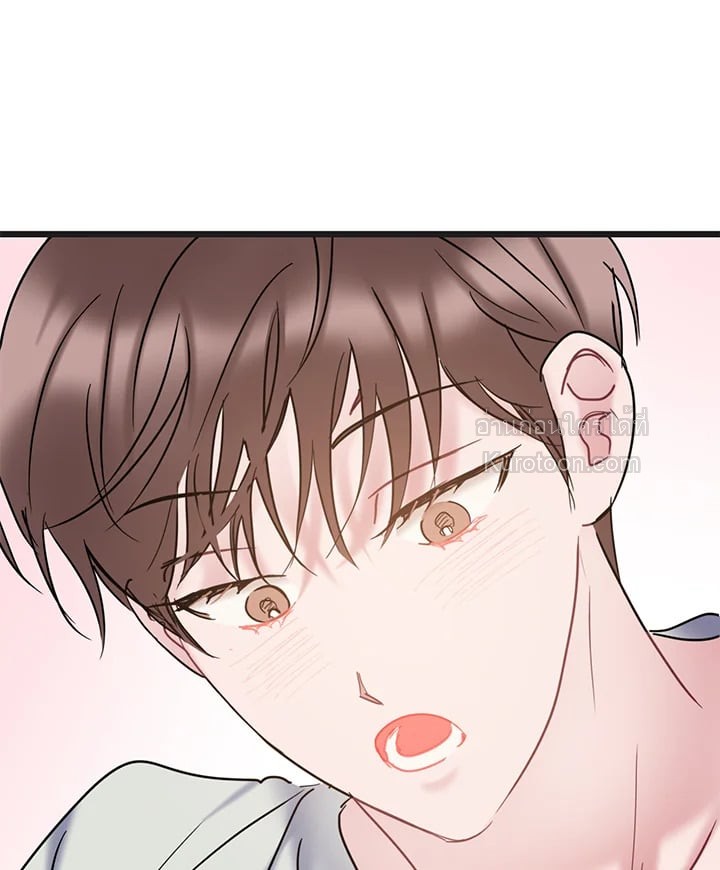 หน้า 81