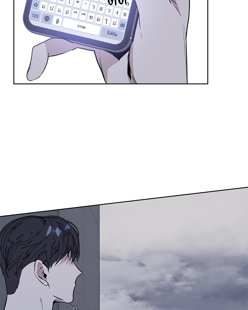 หน้า 111