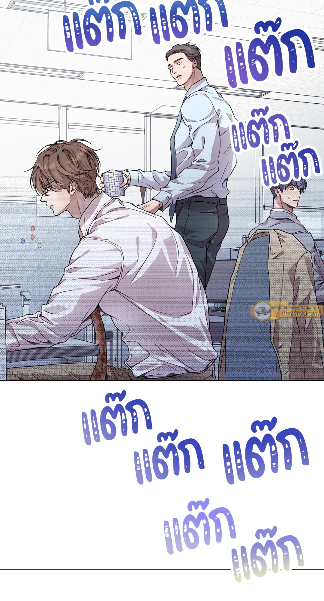 หน้า 47