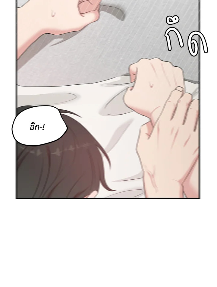 หน้า 59