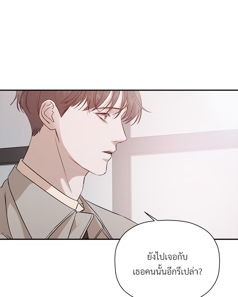 หน้า 103