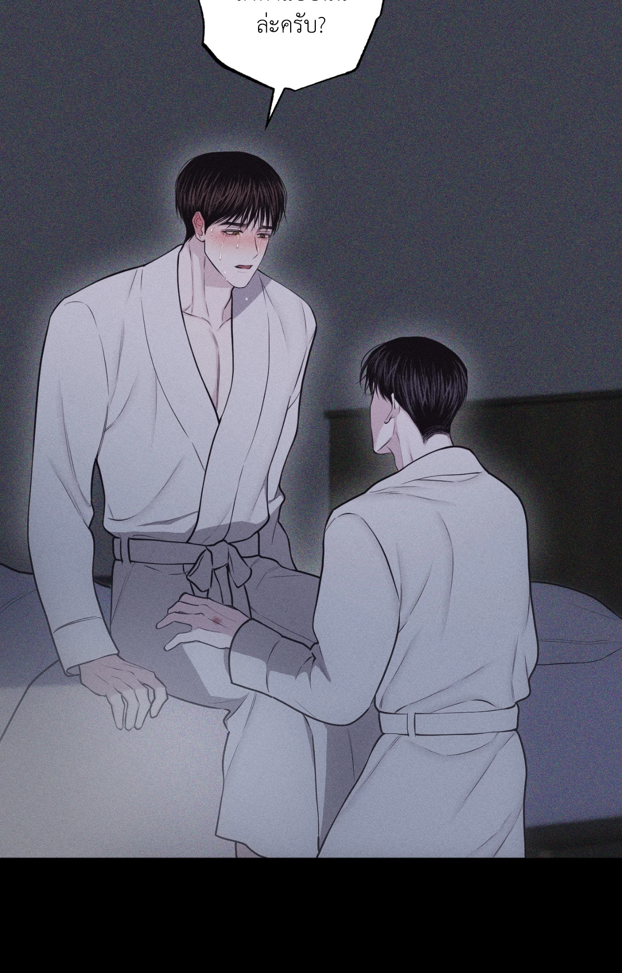 หน้า 98