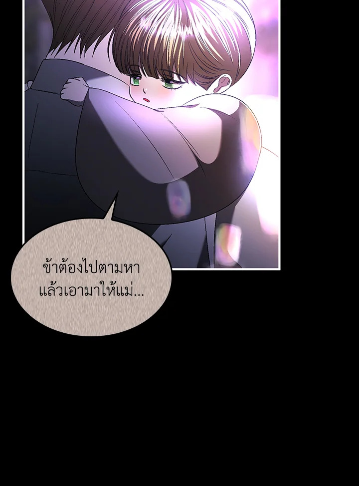 หน้า 93