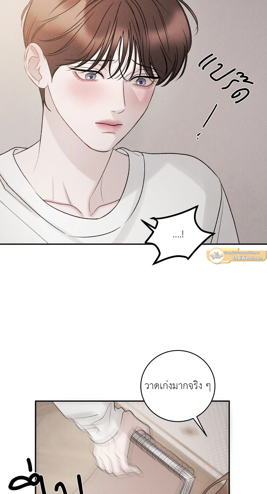 หน้า 40