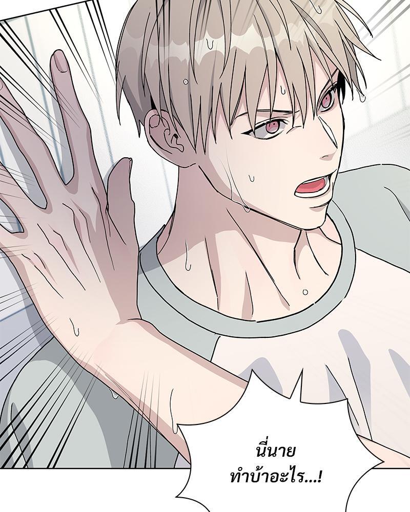 หน้า 101