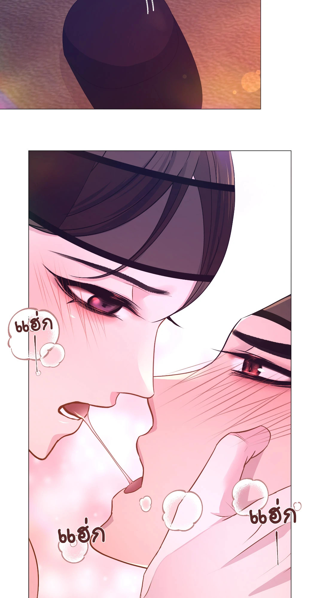 หน้า 72