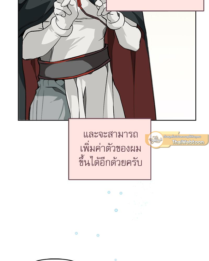 หน้า 135