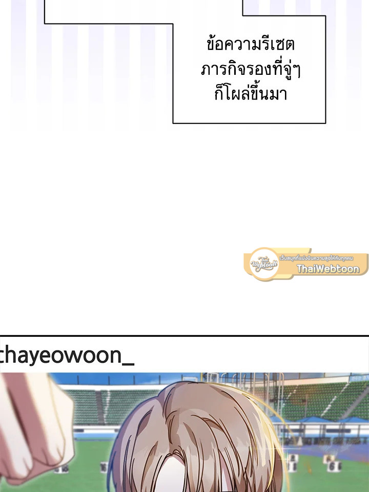 หน้า 79