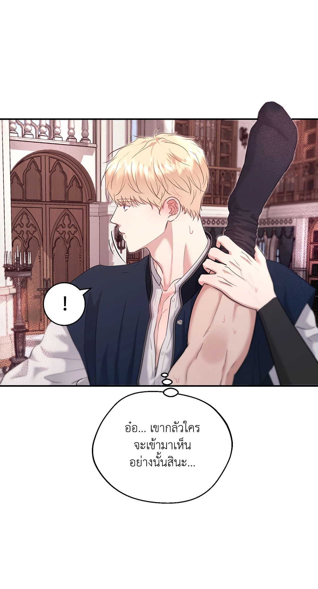 หน้า 57