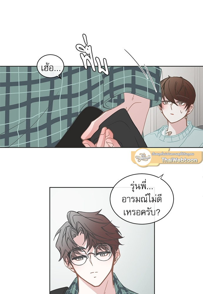 หน้า 27