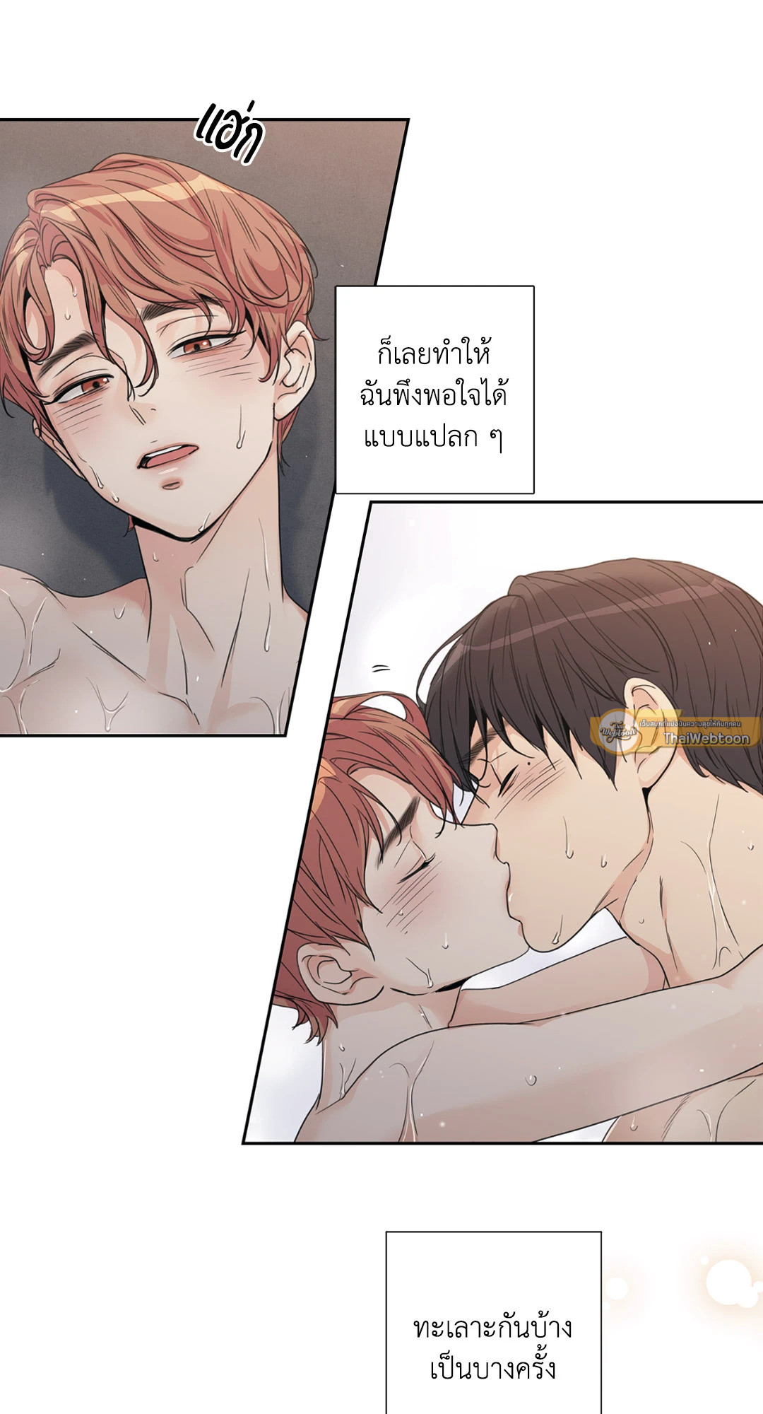 หน้า 47