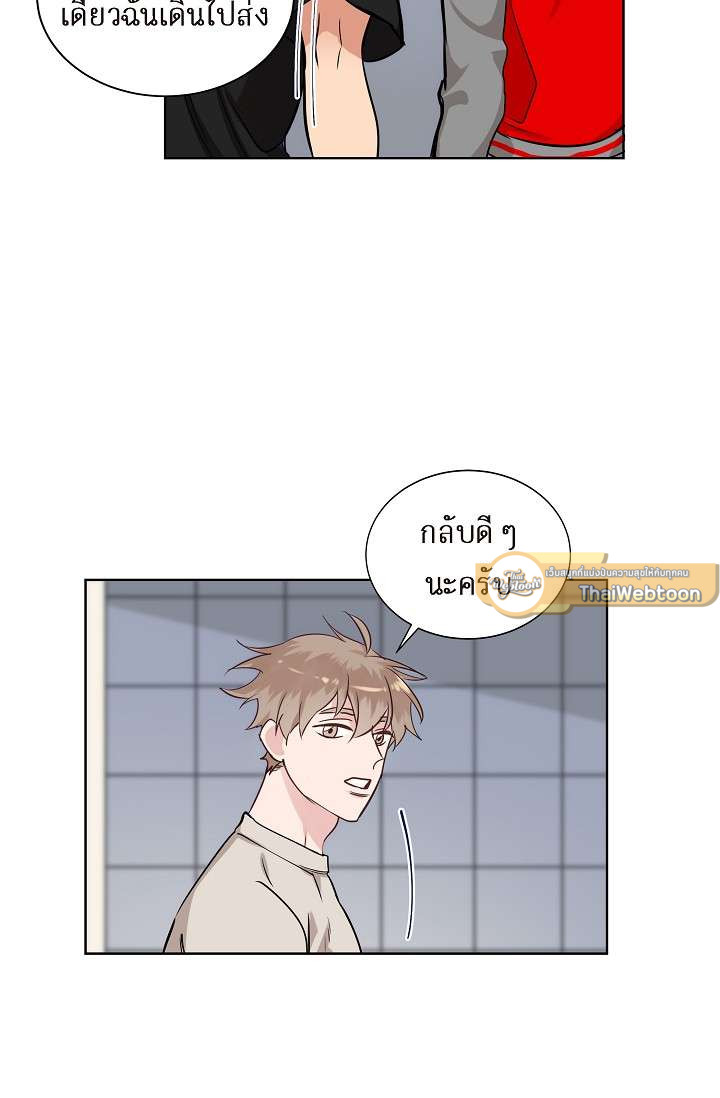 หน้า 50