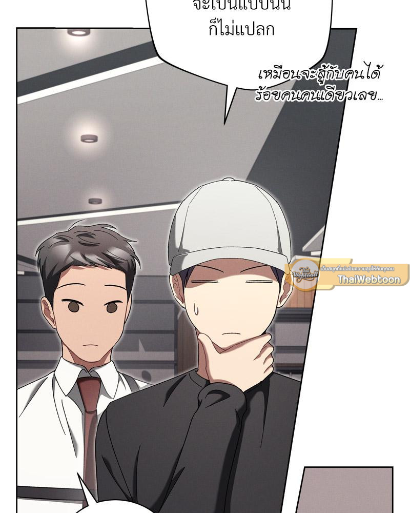 หน้า 118