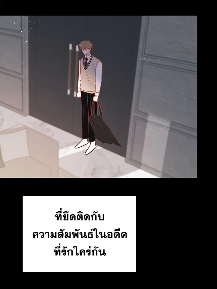 หน้า 92