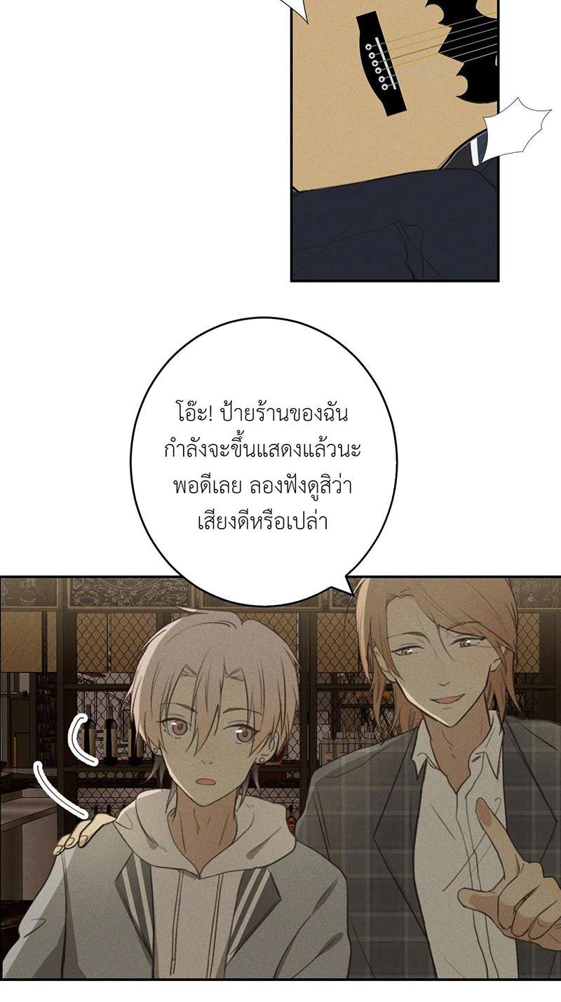 หน้า 73