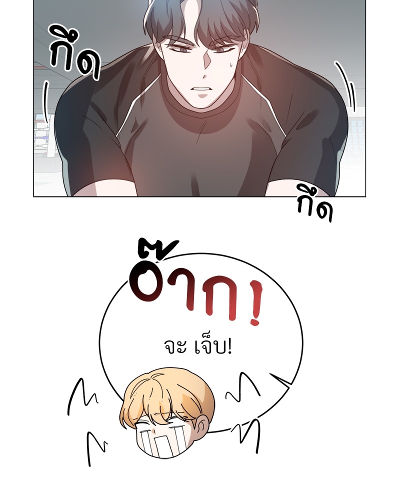 หน้า 96