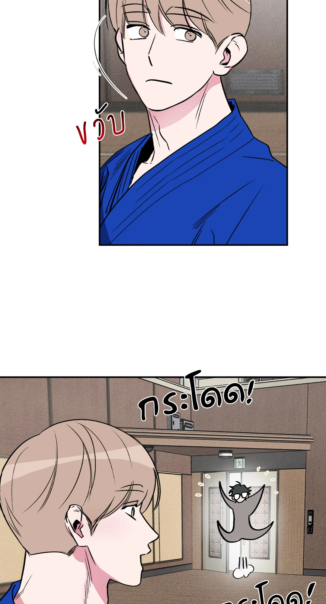 หน้า 28