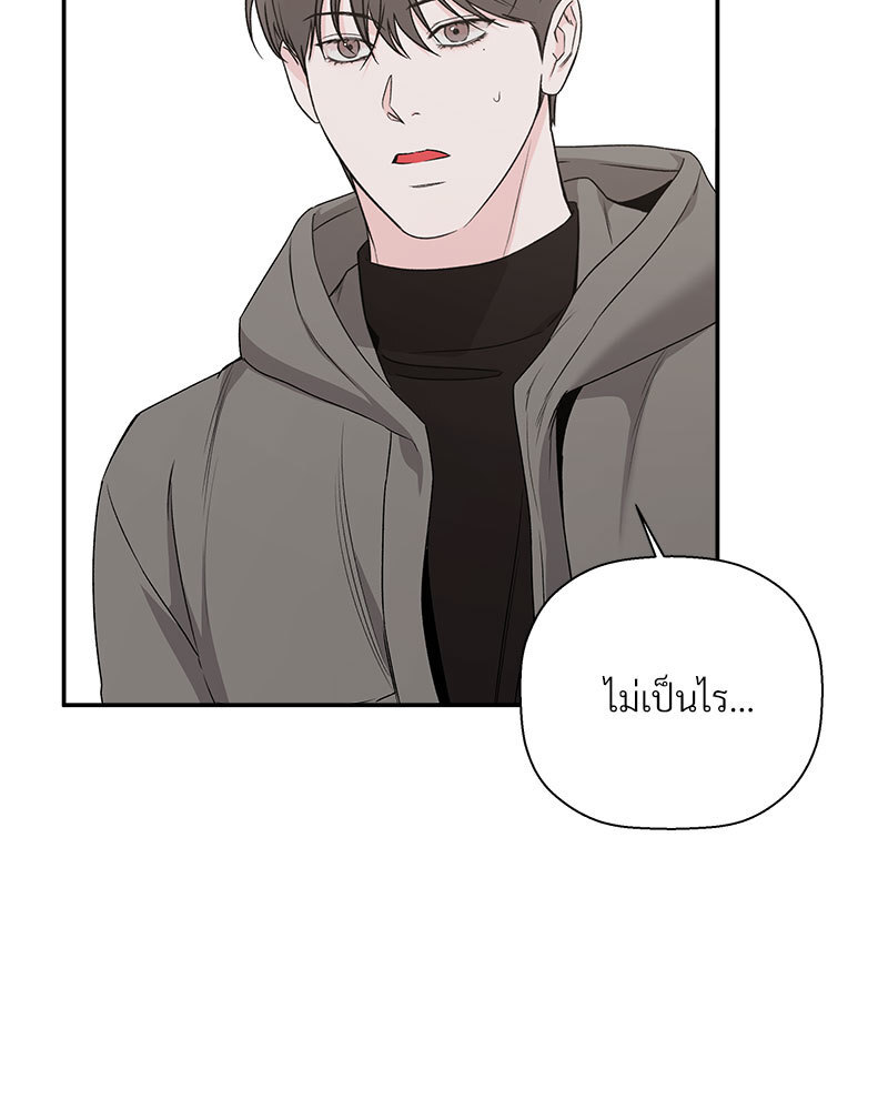 หน้า 99