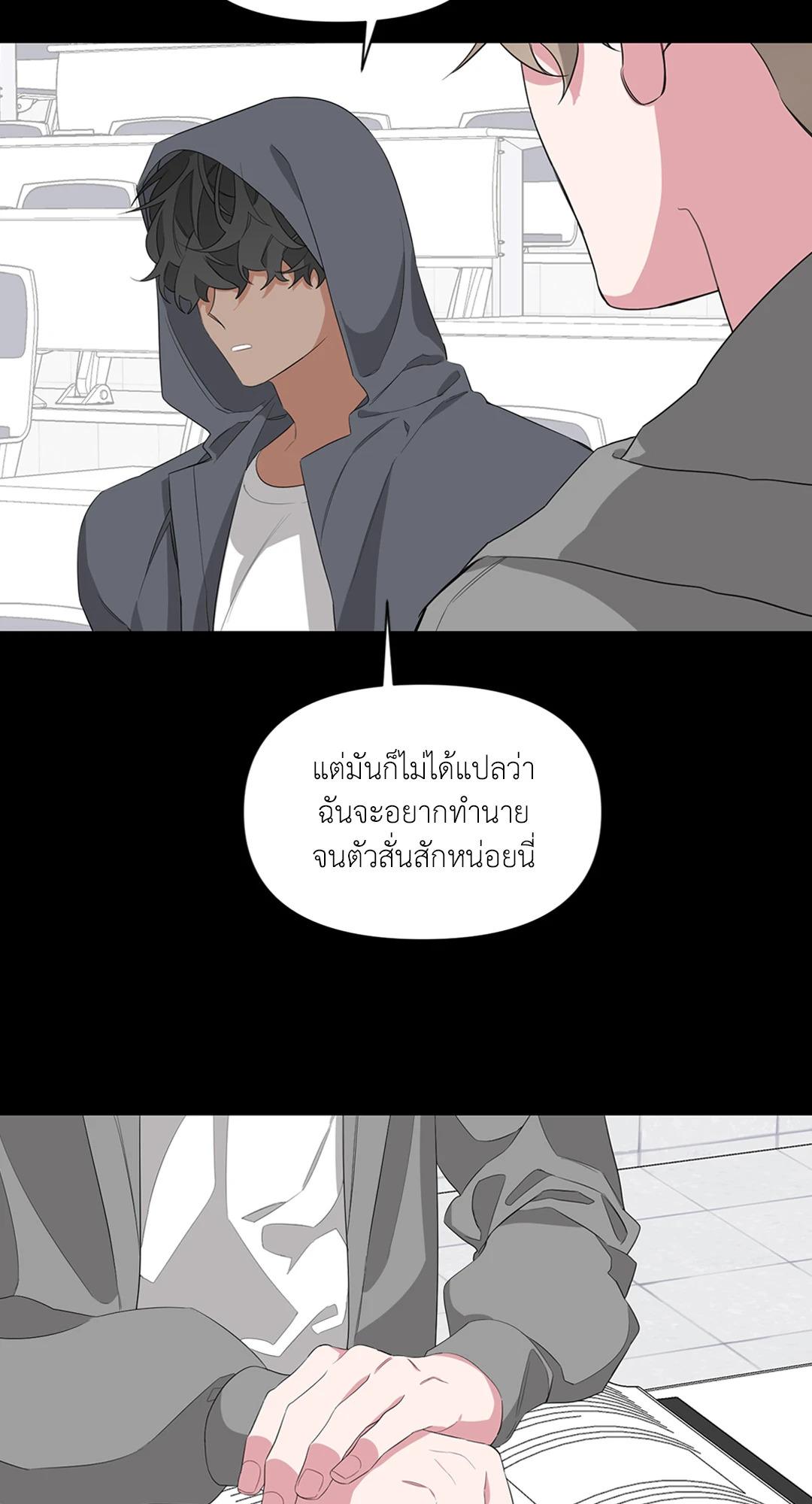 หน้า 62