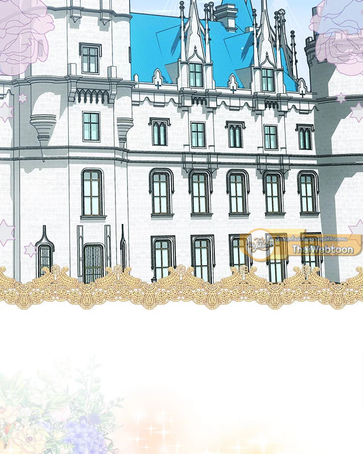 เลดี้จอมบงการ ตอนที่ 48 - รูปที่ 2