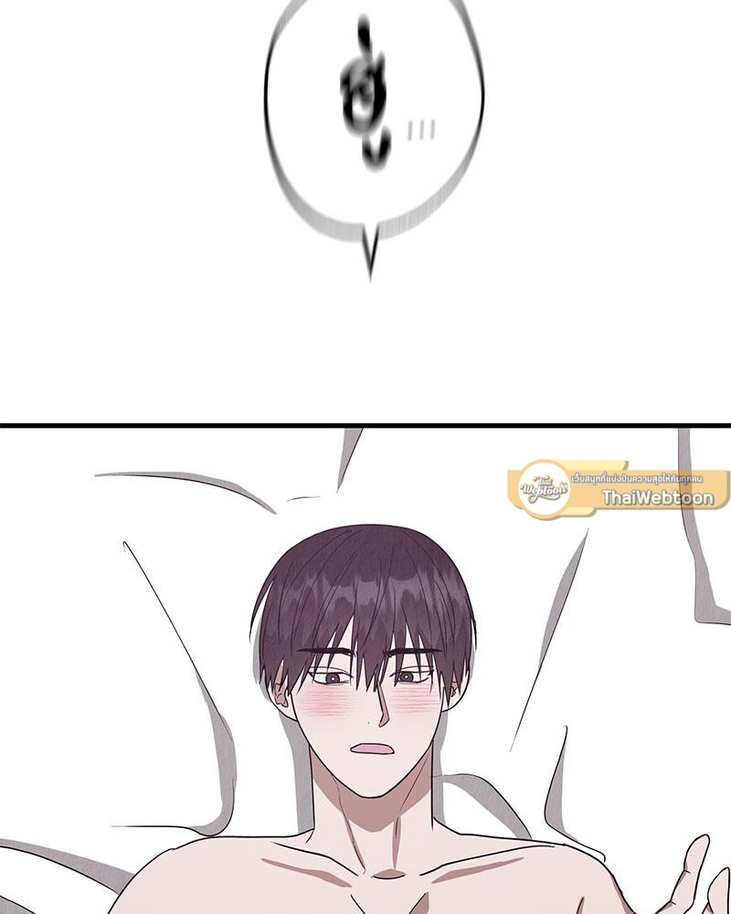 หน้า 103